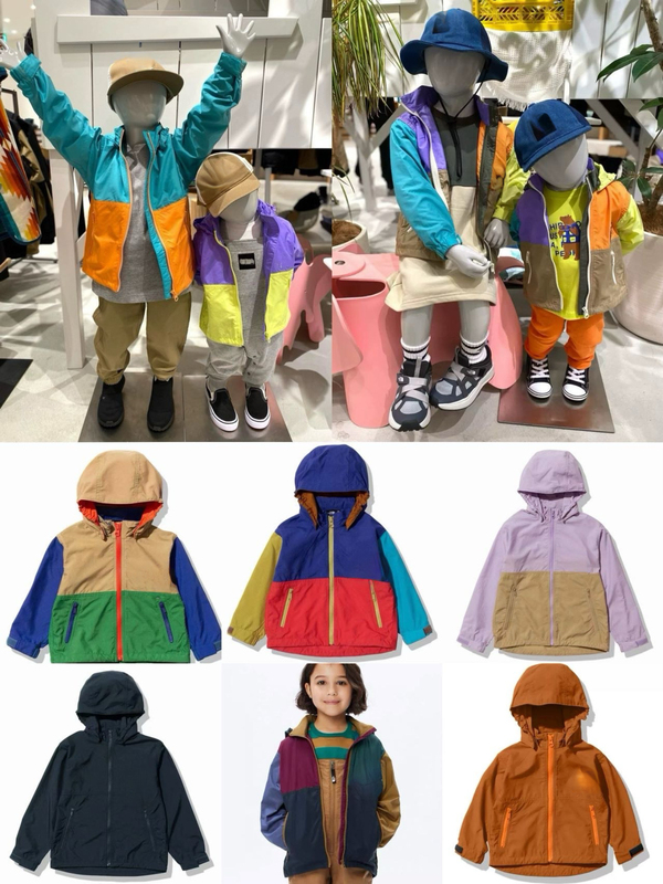 Japanese Style Boys and Girls Spring and Autumn Hooded Jacket, Windproof, Waterproof, Breathable, Sun Protection Jacket for Older Children and Parent-Child Matching