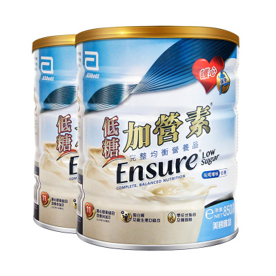 雅培Abbott港版低糖加营素香草味850g*2 成人营养奶粉 0胆固醇