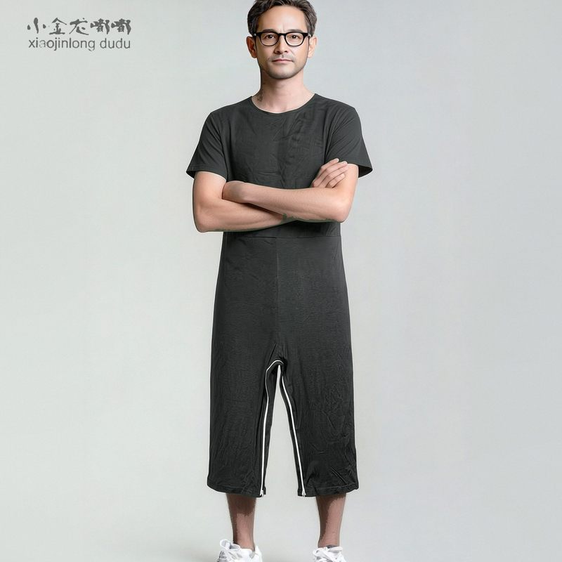 Summer Anti-Scratch Diapers for Elderly with Dementia, Anti-Removal and Reverse-Wear One-Piece Cotton Pants for Alzheimer's Patients Summer Anti-Scratch Diapers for Elderly with Dementia, Anti-Removal and Reverse-Wear One-Piece Cotton Pants for Alzheimer's Patients