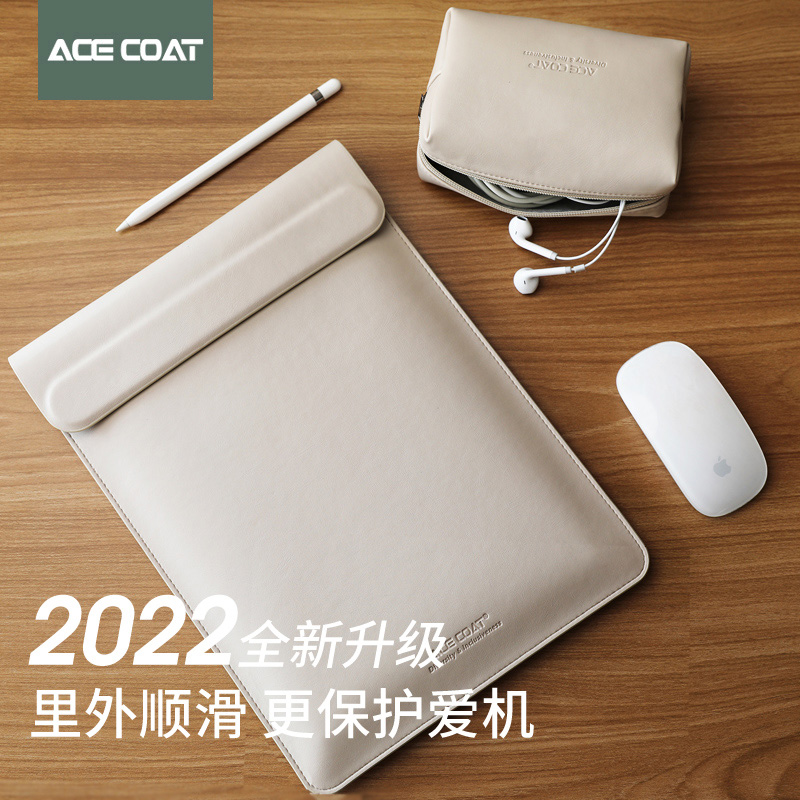 ACECOAT minimalist computer bag liner bag applicable Apple macbookpro14 inch Huawei matebook Lenovo 13 small new air notebook 15 6 bag M