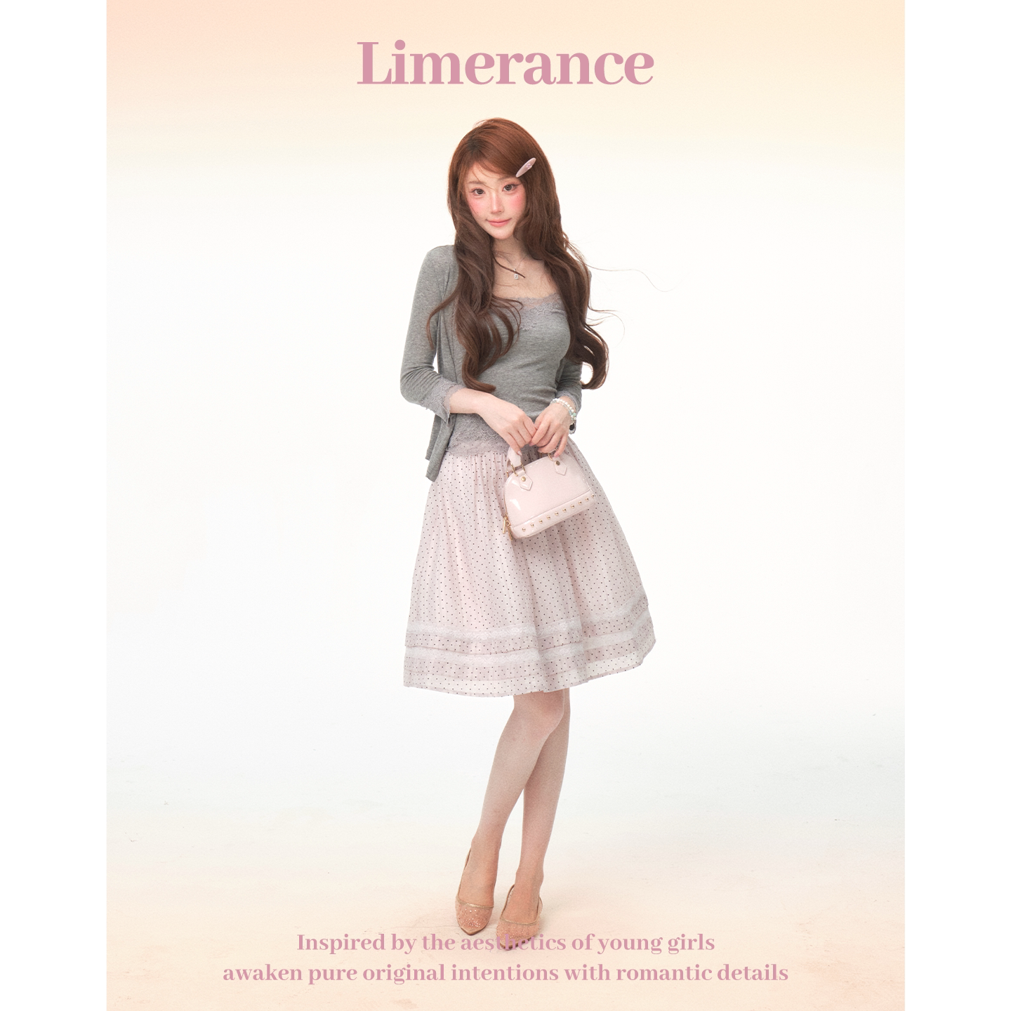 Limerance レース ドット セットアップ