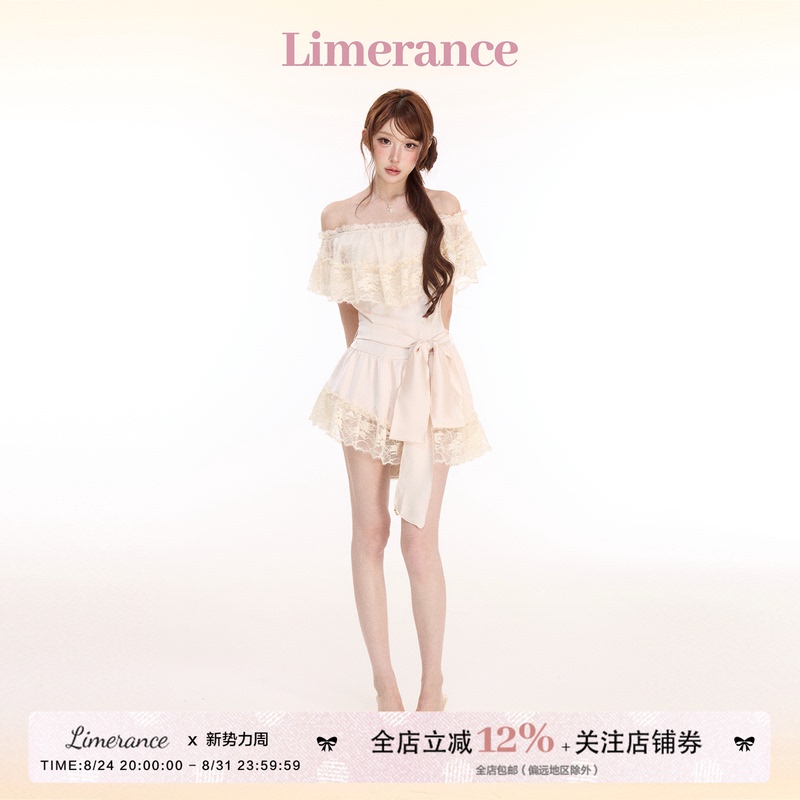 Old-Fashioned Champagne Summer Satin Lace Patchwork Waist-Tie Irregular Short-Sleeve Off-Shoulder Dress for Women