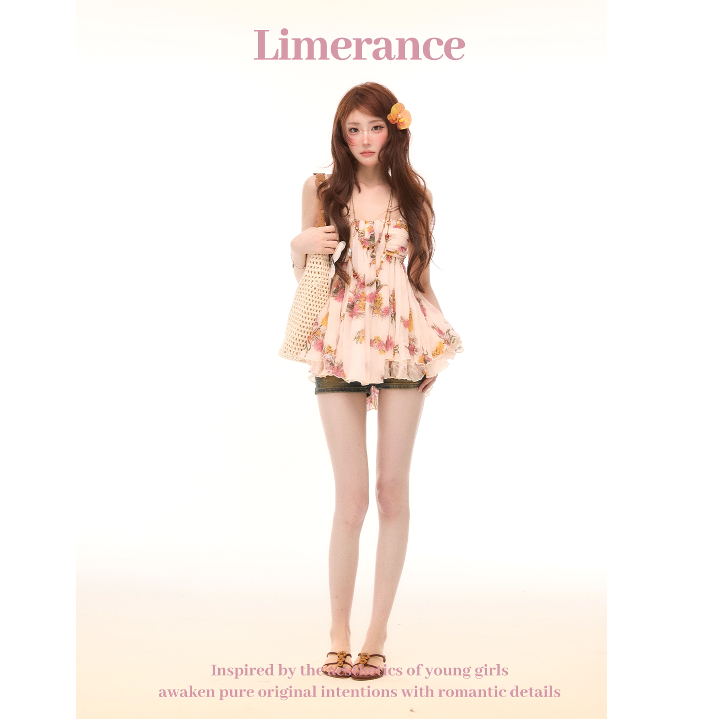 Limerance キャミソール