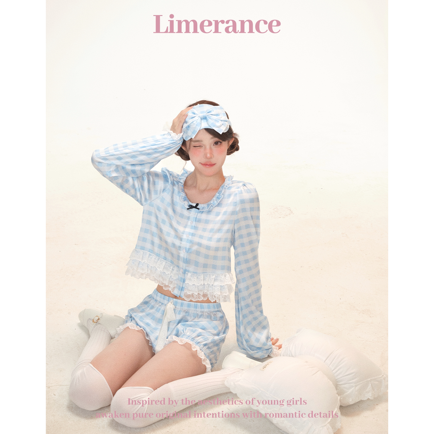 Limerance セットアップ