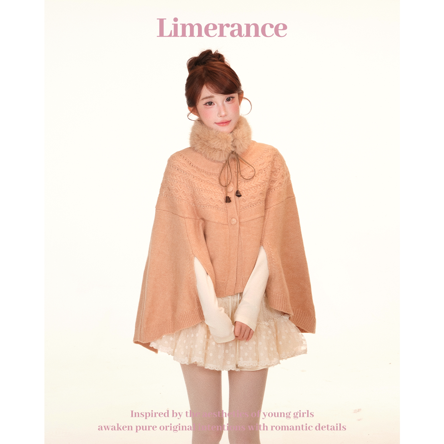 Limerance ケーブル編み コート