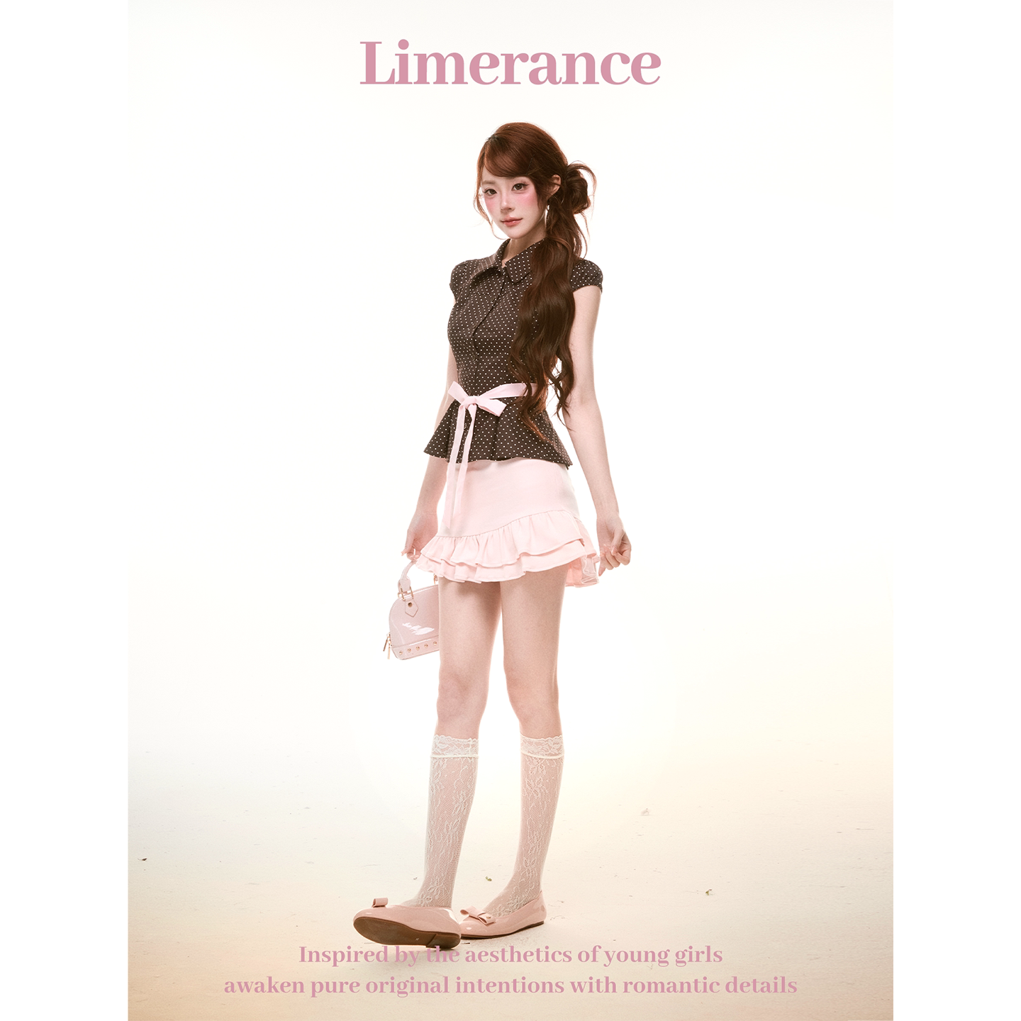 Limerance リボン フリル アシンメトリー セットアップ
