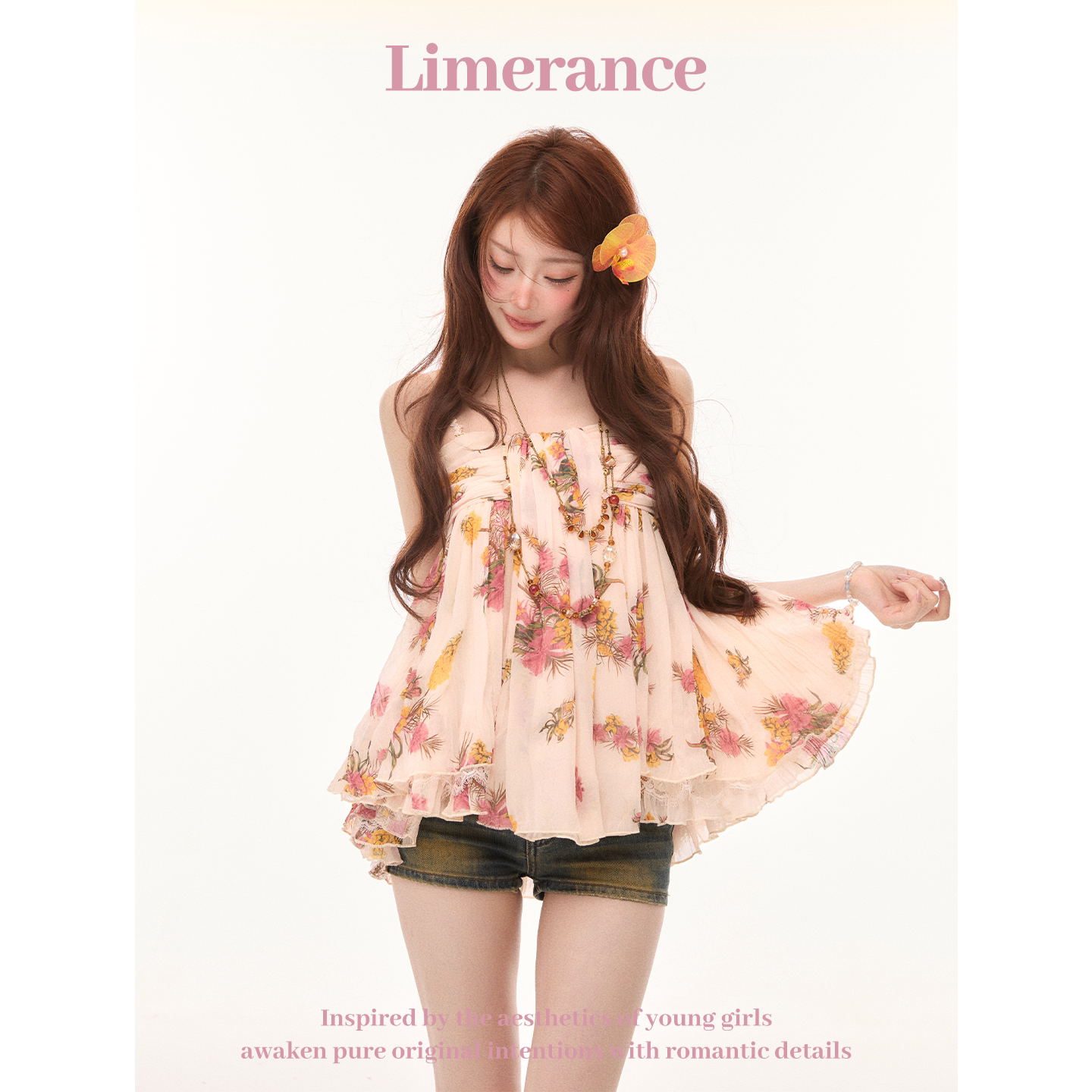 Limerance キャミソール