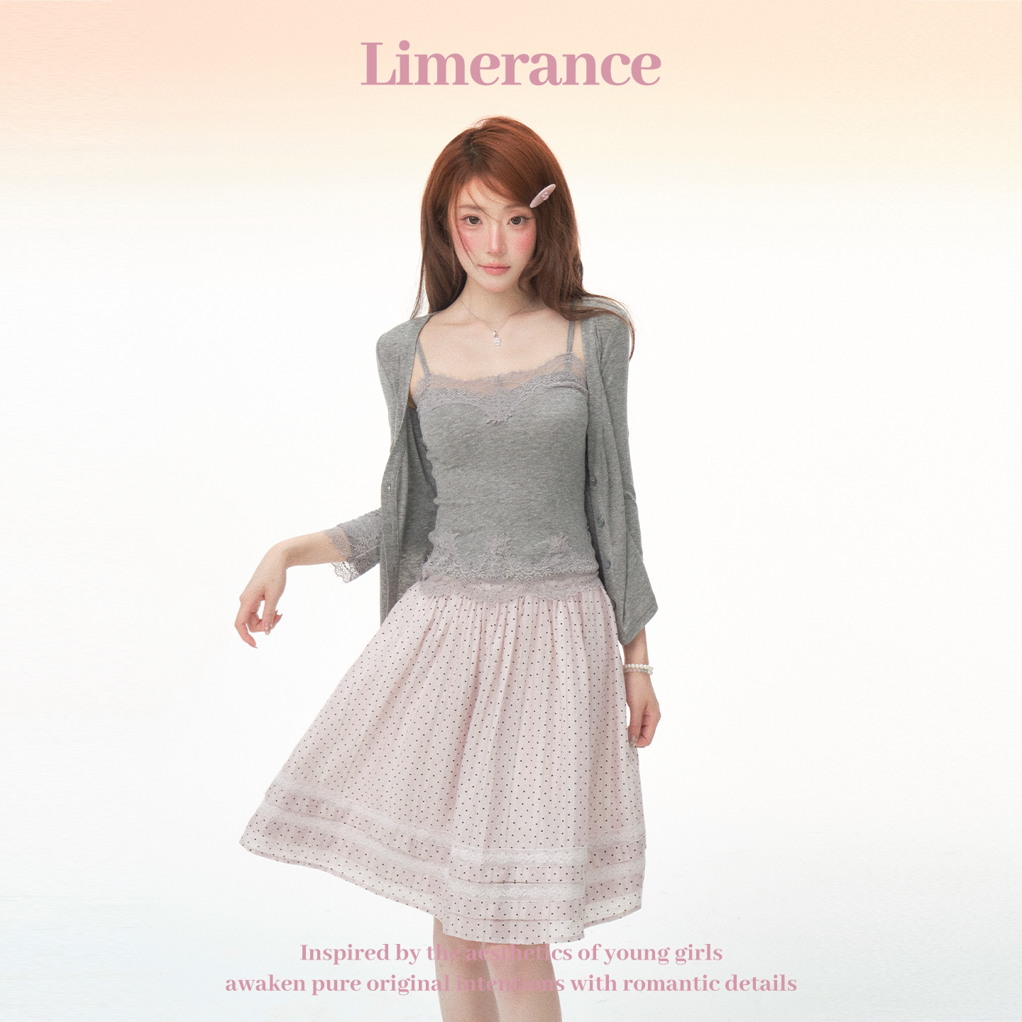 Limerance レース ドット セットアップ