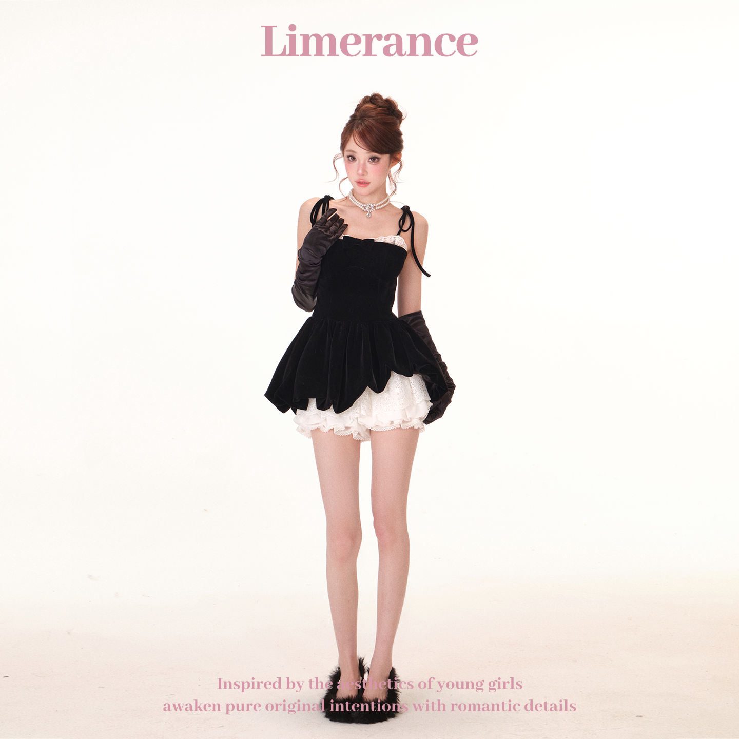 Limerance レース アシンメトリー セットアップ