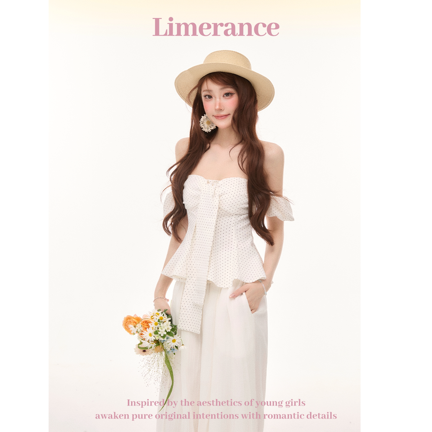 Limerance オフショルダー セットアップ