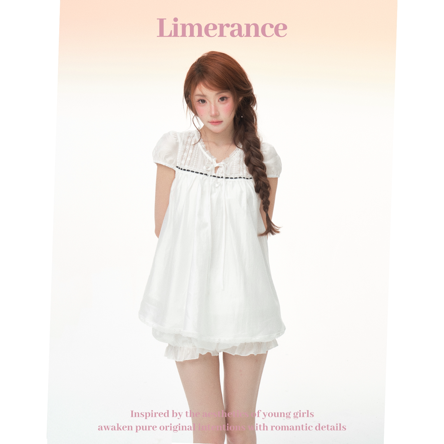 Limerance レース パフスリーブ セットアップ