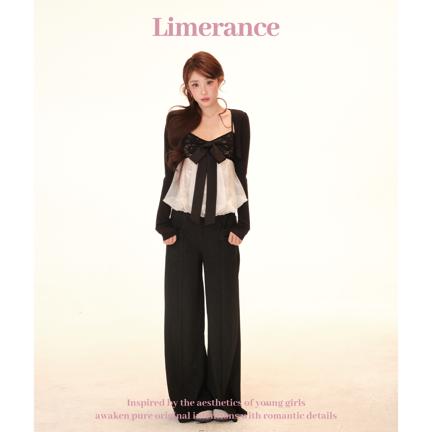 Limerance レース 配色 長袖 セットアップ