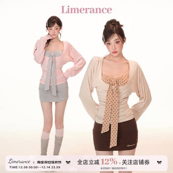 Tianli dadai showa china autumn three-piece long-sleeved bottoming shirt top + tube top + short skirt suit for women