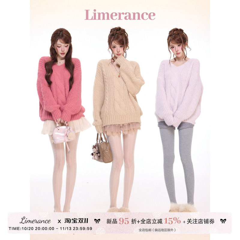 Fluffy Special Blend, Soft and Lazy, Versatile Multi-Color V-Neck Hemp Pattern Texture Loose Pullover Sweater Top for Women, Autumn and Winter