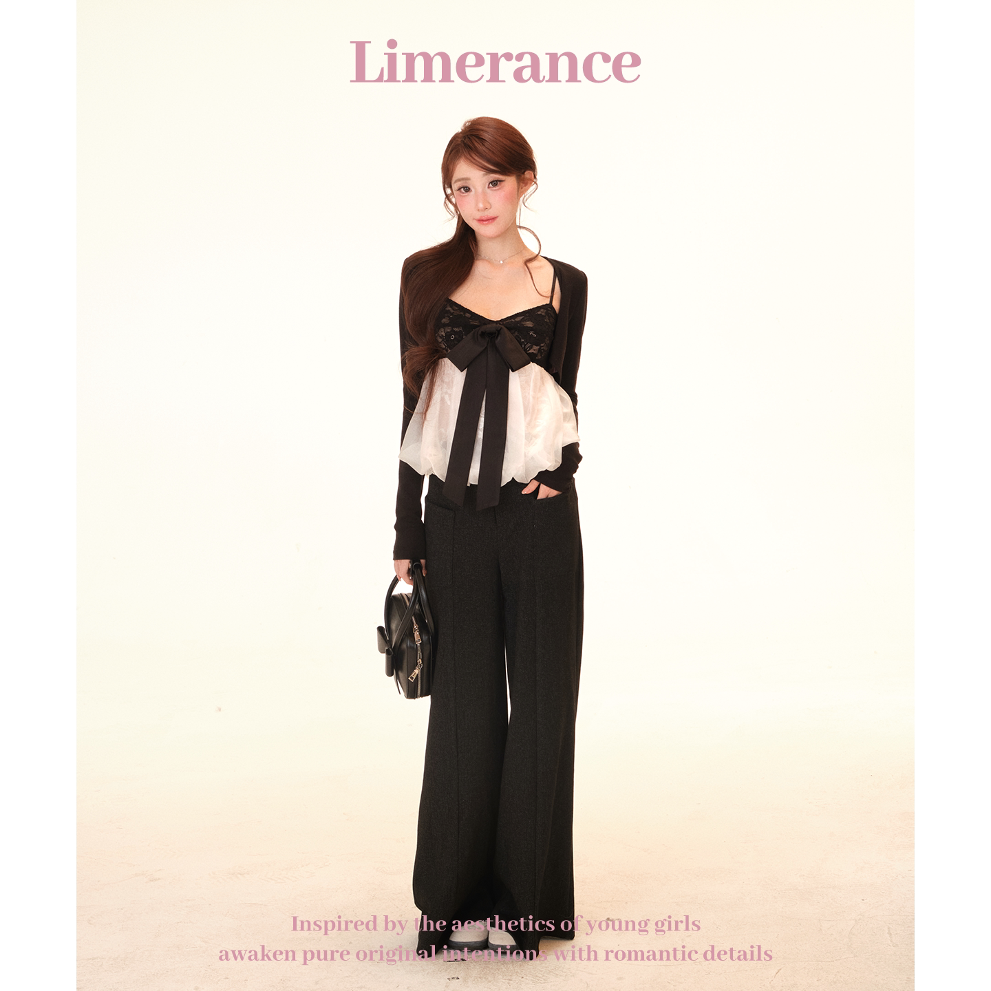 Limerance レース 配色 長袖 セットアップ