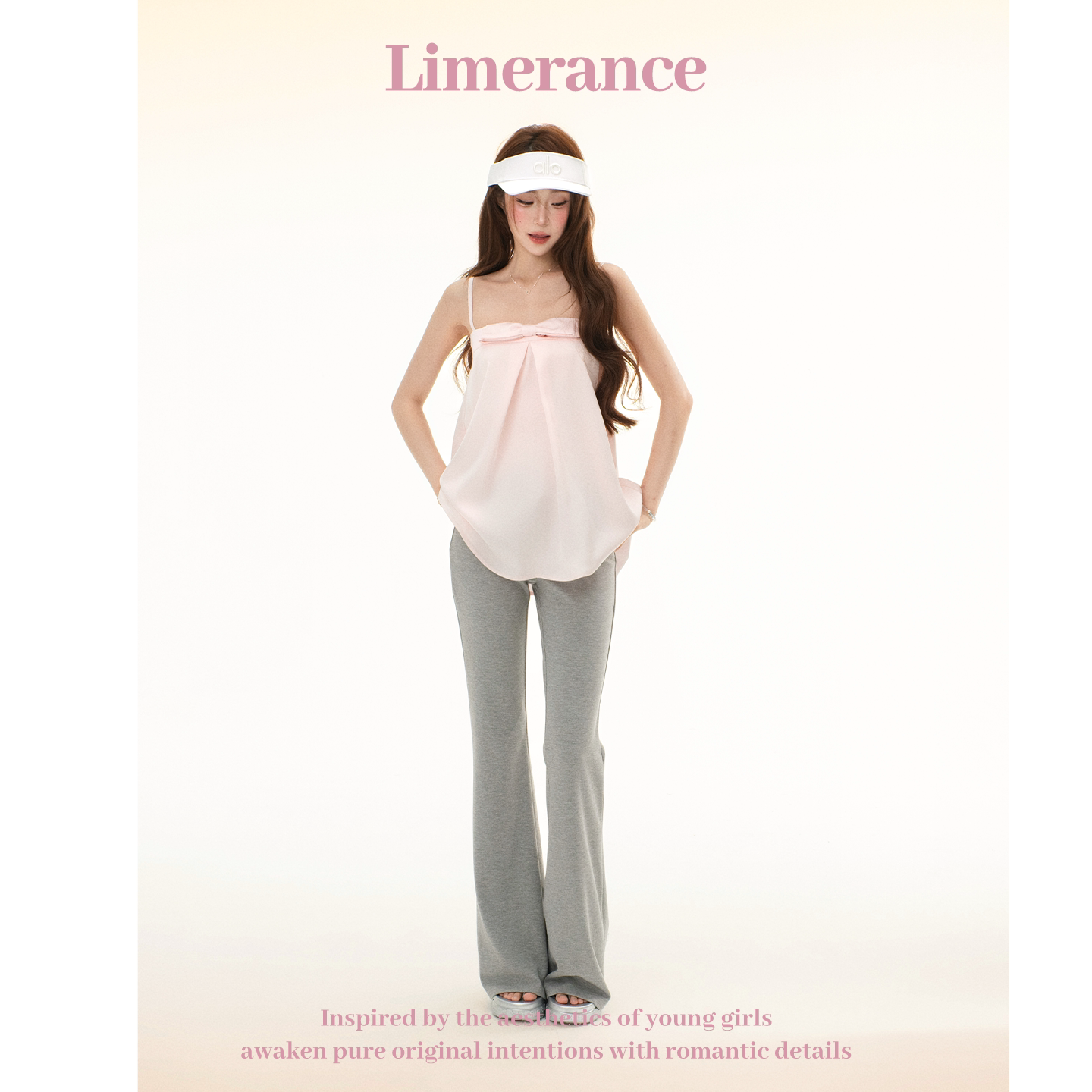 Limerance リボン セットアップ