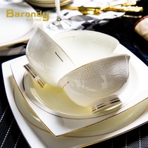 Barony light luxury bone china bowl set home Chinese gold edged tableware set Bowl plate glaze relief