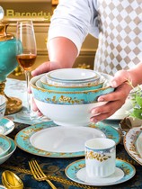 Barondy Jingdezhen ceramic plate Bowl creative dish dish rice bowl household noodle bowl bone porcelain tableware