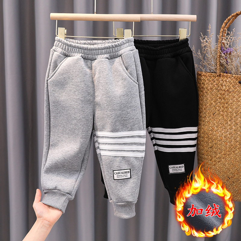 Children Plus Suede Pants Boy Autumn Winter Sports Pants Boy Foreign Pants Boy Thicken Winter Casual Outwear