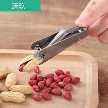 Melon seed clip Lazy people eat melon seed artifact Pick peanuts peel pine nuts skin machine Nibble pumpkin sunflower watermelon seed shell opening tool