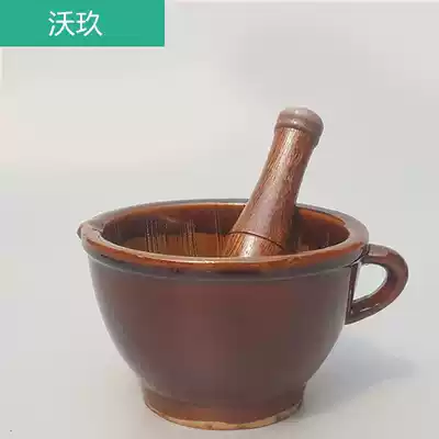 Bowl hammer garlic grinder Garlic mortar masher Bowl masher Household ring grinding bowl Large old-fashioned pepper ring tea stone handmade