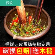 Pounded Bucket Bowl pepper garlic machine home egg rice paste Anren shaking pepper bowl ceramic grinder old garlic