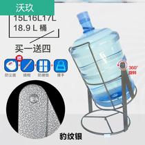 Household raised stainless steel pure water bucket bracket desktop bucket simple water dispenser inverted water dispenser