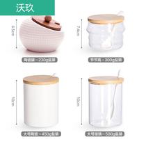 Japanese kitchen household ceramic glass seasoning tank salt jar sugar tank 1 single large 1kg seasoning box set