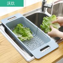 Kitchen rack supplies Household Encyclopedia creative sink storage artifact multifunctional drain rack kitchenware small department store