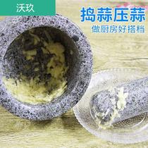 Natural stone mash garlic jar garlic press garlic mud machine mash pot grinding old-fashioned pounding bowl household Stone garlic mortar large