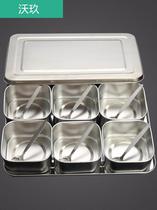 Jar stainless steel household box hot pot restaurant table cover seasoning material plus lattice kitchen supplies stall box snacks
