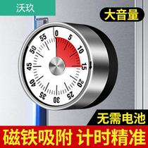 Kitchen countdown timer reminder mechanical learning timer student time manager baking big sound artifact