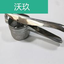 Fried string supplies tools full set of net red fried snack skewers squeeze clip pressure oiler Manual Juicer mashed potatoes