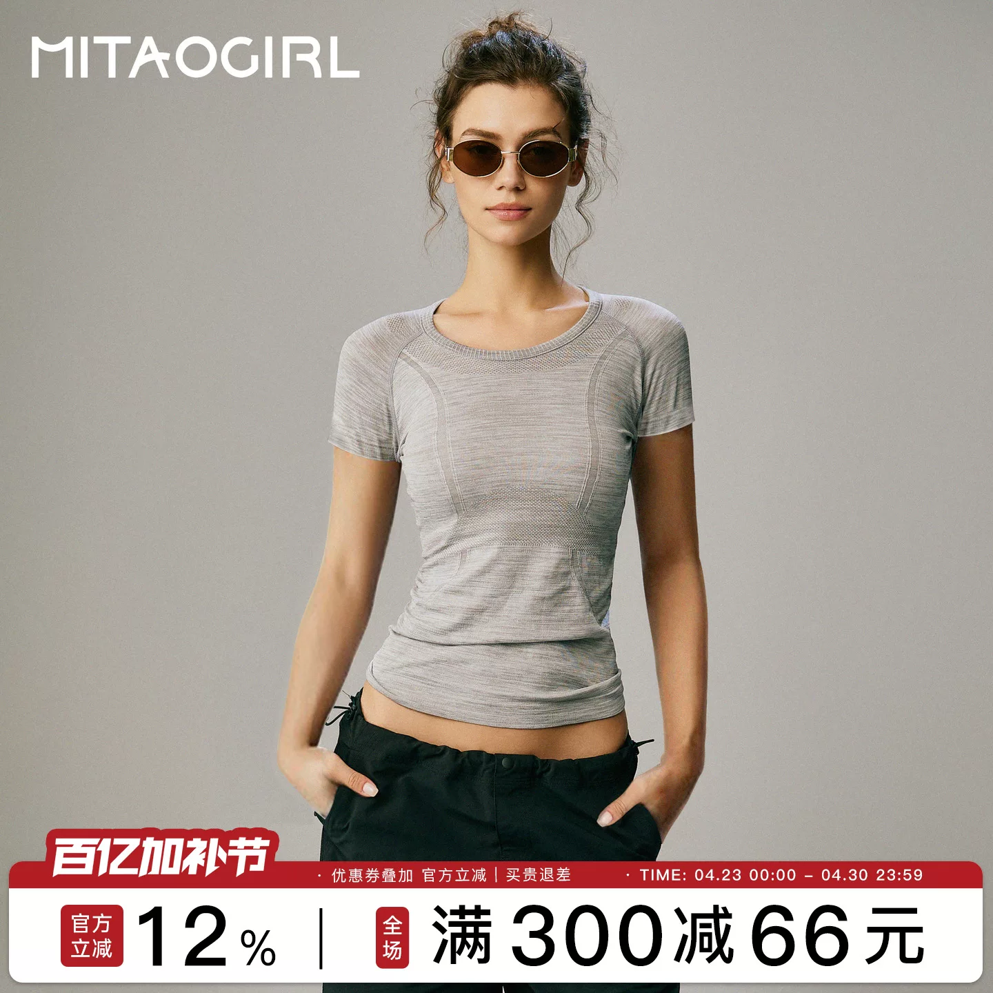 Спортивная быстрая сушка mitaogirl, спортивная футболка для зала, для йоги, для бега, с коротким рукавом
