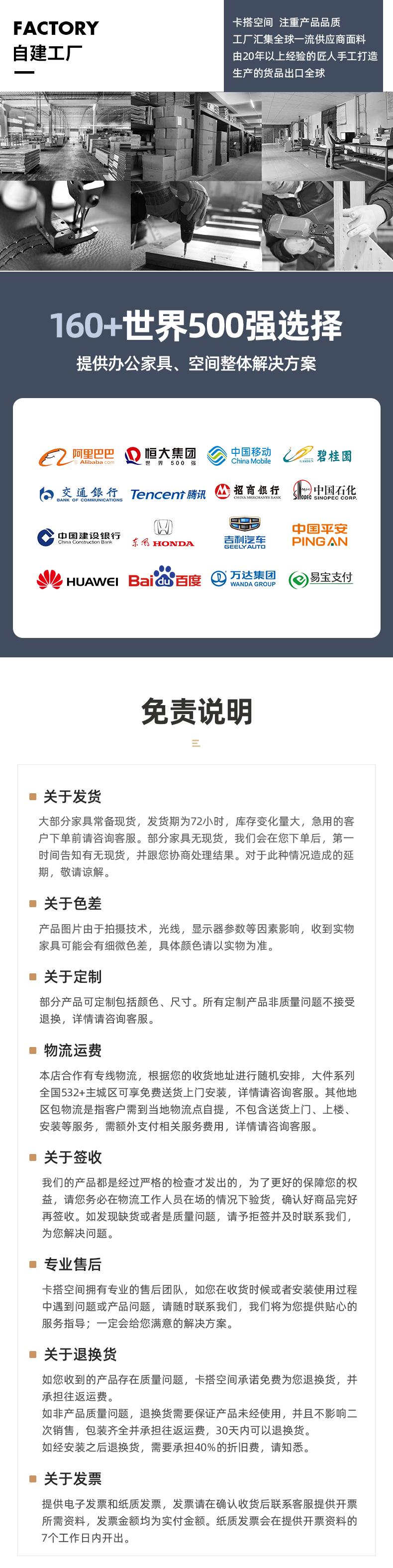 Пользователь 20200615