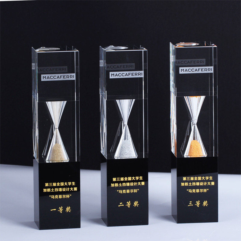 High-end Crystal Trophy Customized Creative Medal Excellent Employee Four Column Engraved Hour Leak Trophy Memorial Customization