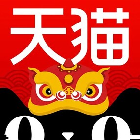 reedea旗舰店的LOGO