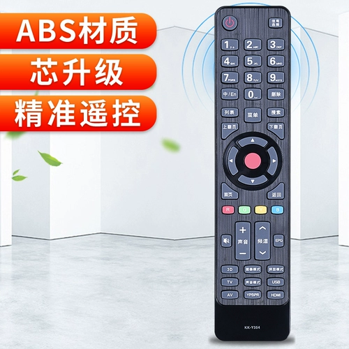 Применимо Konka TV Remote Control KK-Y354 KK-Y354A KK-Y345C KK-Y345 KK-Y345A