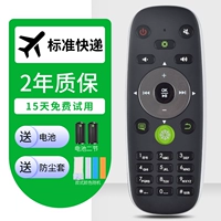 Стандартный экспресс+пылевой покров