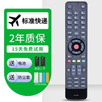 Стандартный экспресс+пылевой покров