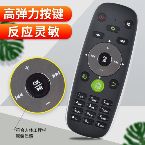 软通 Подходит для Hisense LCD -телевизора CRF5A16 GM CRF6A16 LED42 LED50/55/58K610X3D CRF5A16