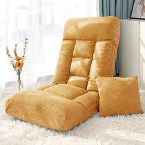 Lazy sofa tatami single bedroom balcony floating window chair dorm room dorm chair on the backing chair can be folded and removed