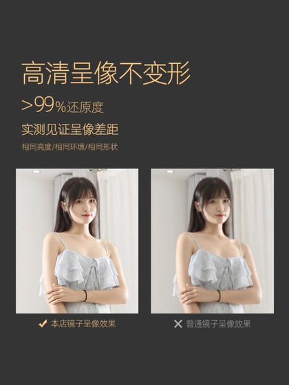 舞蹈镜子家用练舞健身大尺寸穿衣全身镜高清不变形玻璃落地镜子