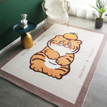 Im not fat tiger bedroom bedside rug card ventilation living room thickened with large area moisture-proof thickened floor mat