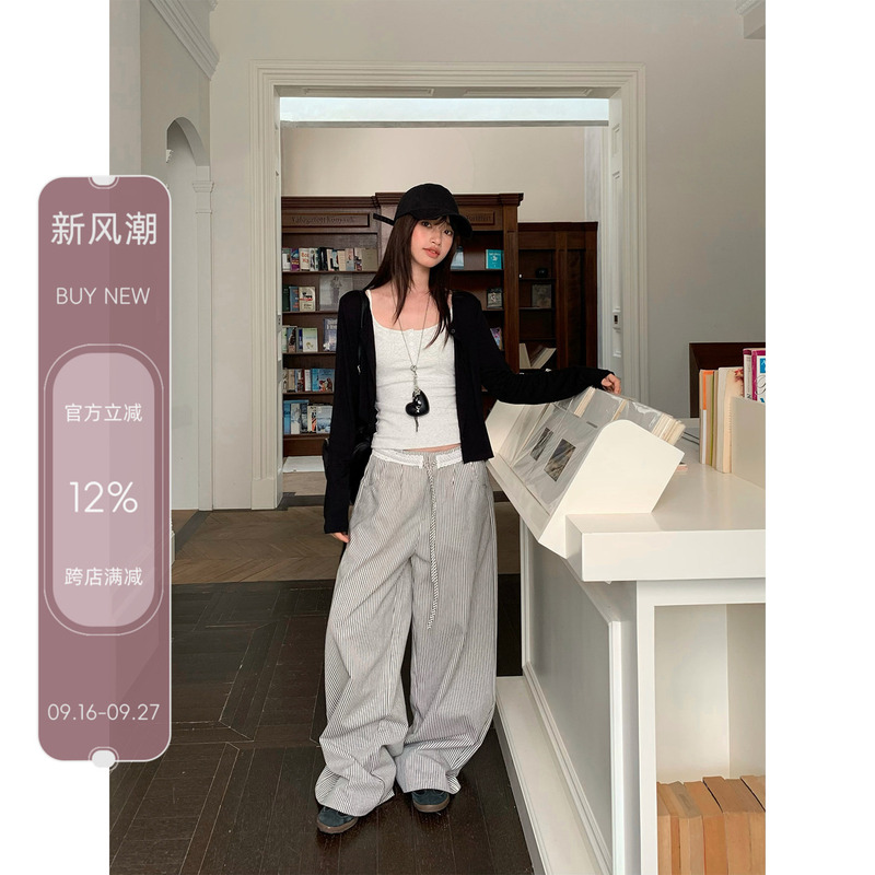 A Pair of Shiny Spring and Autumn Waistband Lace-Up Vertical Striped Straight-Leg Casual Pants for Women, Loose Floor-Length Wide-Leg Pants A Pair of Shiny Spring and Autumn Waistband Lace-Up Vertical Striped Straight-Leg Casual Pants for Women, Loose Floor-Length Wide-Leg Pants