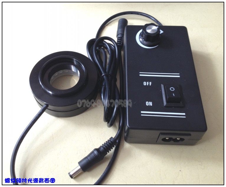 Special light source machine vision light source for single-cylinder microscope