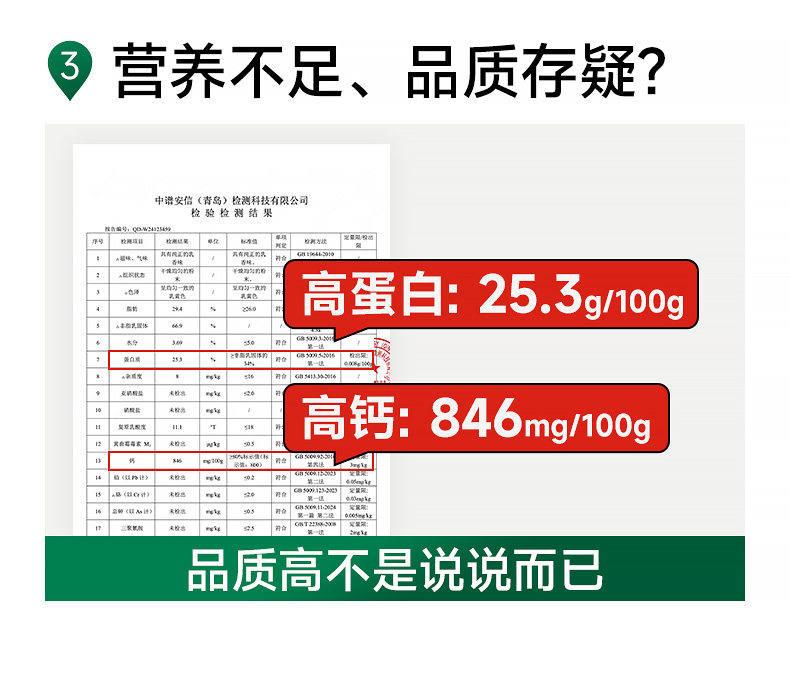 O1CN0151XNlC22Rdrd7j0dD_!!2207926097117.jpg