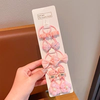 Розовые конфеты【Набор из 10 предметов】