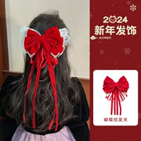 15 # заколка для волос со сломанной ромбовидной кружевной лентой