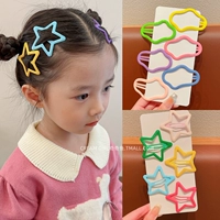 24# глянцевое облако + пятиконечная звезда [11 комплектов]